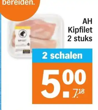 Albert Heijn AH Kipfilet aanbieding