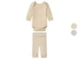 Lidl lupilu Geribde babyset aanbieding