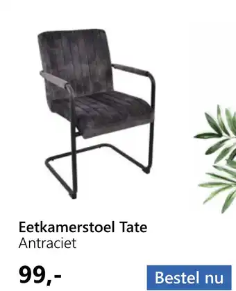 Tuincentrum Outlet Eetkamerstoel Tate Antraciet aanbieding