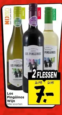 Vomar Voordeelmarkt Los Pingüinos Wijn aanbieding