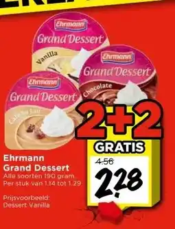 Vomar Voordeelmarkt Ehrmann Grand Dessert aanbieding