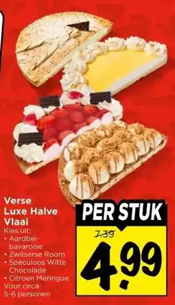 Vomar Voordeelmarkt Verse Luxe Halve Vlaai aanbieding