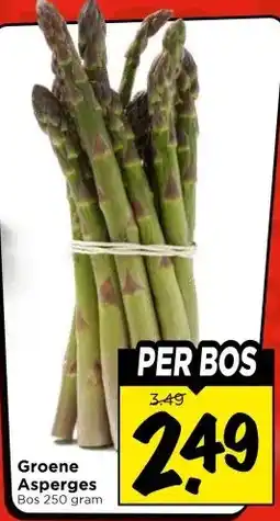 Vomar Voordeelmarkt Groene Asperges aanbieding
