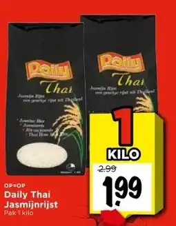 Vomar Voordeelmarkt Daily Thai Jasmijnrijst aanbieding