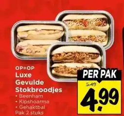 Vomar Voordeelmarkt Luxe Gevulde Stokbroodjes aanbieding