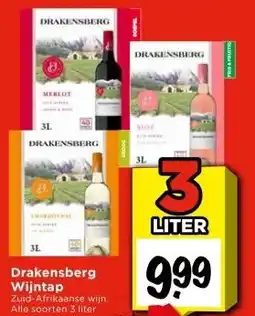 Vomar Voordeelmarkt Drakensberg Wijntap aanbieding