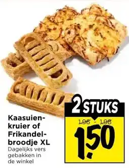Vomar Voordeelmarkt Kaasuien- kruier of Frikandel- broodje XL aanbieding