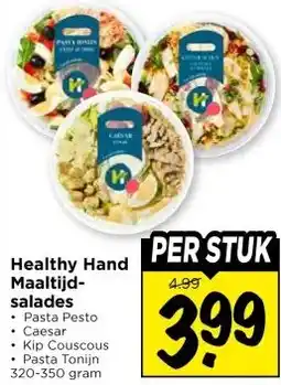 Vomar Voordeelmarkt Healthy Hand Maaltijd- salades aanbieding