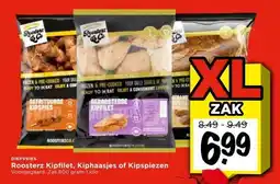 Vomar Voordeelmarkt Roosterz Kipfilet, Kiphaasjes of Kipspiezen aanbieding