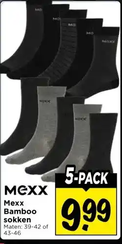 Vomar Voordeelmarkt Mexx Bamboo sokken aanbieding
