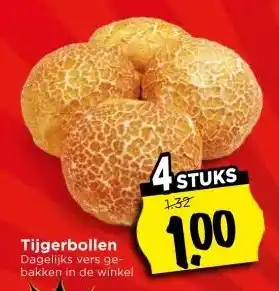 Vomar Voordeelmarkt Tijgerbollen aanbieding