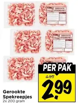 Vomar Voordeelmarkt Gerookte Spekreepjes aanbieding
