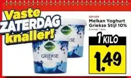 Vomar Voordeelmarkt Melkan Yoghurt Griekse Stijl 10% aanbieding