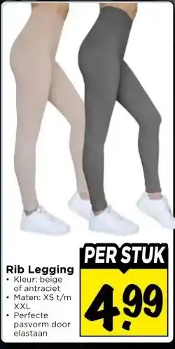Vomar Voordeelmarkt Rib Legging aanbieding