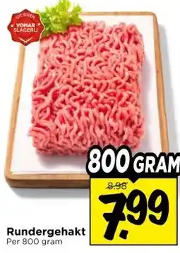 Vomar Voordeelmarkt Rundergehakt aanbieding