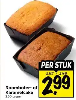 Vomar Voordeelmarkt Roomboter- of Karamelcake aanbieding