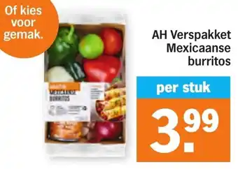 Albert Heijn AH Verspakket Mexicaanse burritos aanbieding