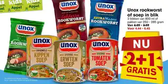 Hoogvliet Unox rookworst of soep in blik aanbieding