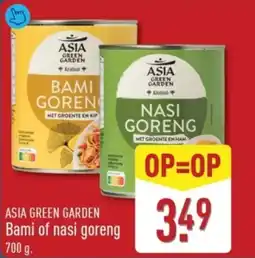 ALDI Asia green garden Bami of nasi goreng aanbieding