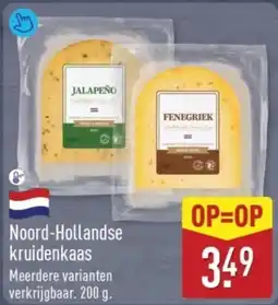 ALDI Noord-Hollandse kruidenkaas aanbieding