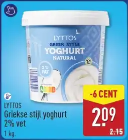 ALDI Lyttos Griekse stijl yoghurt 2% vet aanbieding