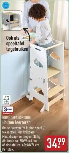 ALDI Home creation kids Houten leertoren aanbieding