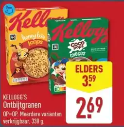 ALDI Kellogg's Ontbijtgranen aanbieding