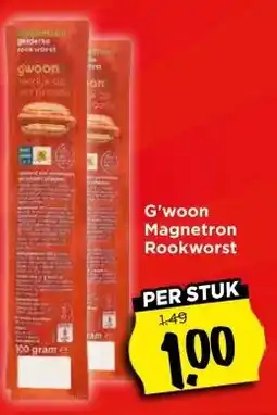 Vomar Voordeelmarkt G'woon Magnetron Rookworst aanbieding