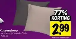 Vomar Voordeelmarkt Kussensloop aanbieding