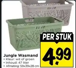 Vomar Voordeelmarkt Jungle Wasmand aanbieding