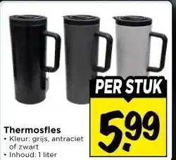Vomar Voordeelmarkt Thermosfles aanbieding