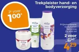 Trekpleister Trekpleister hand en bodyverzorging aanbieding