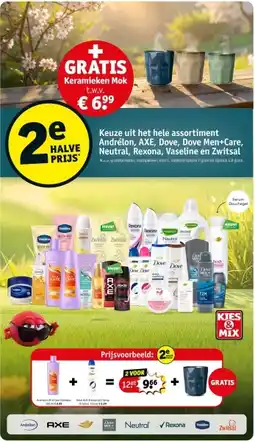 Kruidvat Keuze uit het hele assortiment Andrélon, AXE, Dove, Dove Men+Care, Neutral, Rexona, Vaseline en Zwitsal aanbieding