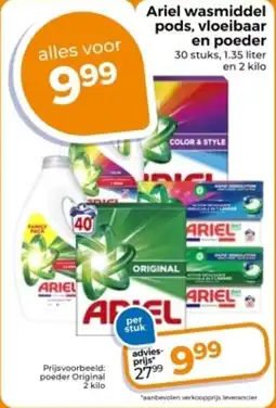 Trekpleister Ariel wasmiddel pods, vloeibaar en poeder aanbieding