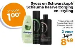 Trekpleister Syoss en Schwarzkopf/ Schauma haarverzorging en styling aanbieding