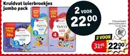 Kruidvat Kruidvat luierbroekjes jumbo pack aanbieding