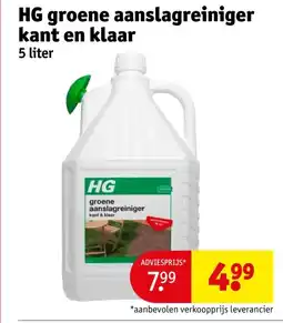 Kruidvat HG groene aanslagreiniger kant en klaar aanbieding