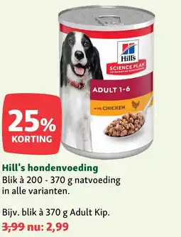 Maxi Zoo Hill's hondenvoeding aanbieding