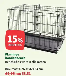 Maxi Zoo Flamingo hondenbench Bench aanbieding