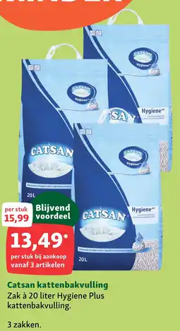 Maxi Zoo Catsan kattenbakvulling aanbieding