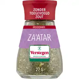 Albert Heijn Verstegen World spice blend za'atar aanbieding