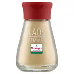 Albert Heijn Verstegen Laos gemalen aanbieding