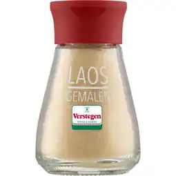 Albert Heijn Verstegen Laos gemalen aanbieding