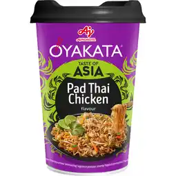 Albert Heijn Oyakata Pad thai chicken flavour aanbieding