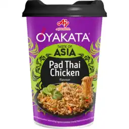 Albert Heijn Oyakata Pad thai chicken flavour aanbieding