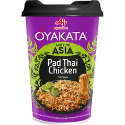 Albert Heijn Oyakata Pad thai chicken flavour aanbieding