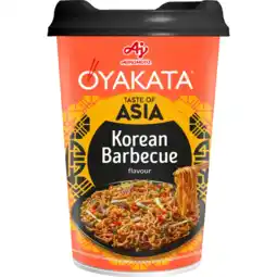 Albert Heijn Oyakata Korean barbecue flavour aanbieding