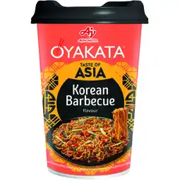 Albert Heijn Oyakata Korean barbecue flavour aanbieding