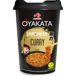 Albert Heijn Oyakata Japanese curry flavour aanbieding