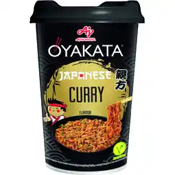 Albert Heijn Oyakata Japanese curry flavour aanbieding